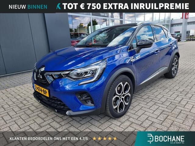 Mitsubishi ASX 1.6 HEV AT First Edition | Navigatie | Parkeersensoren | Cruise Control Adaptief |