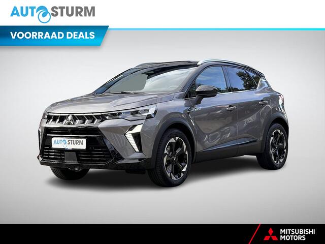 Mitsubishi ASX 1.8 HEV AT Executive