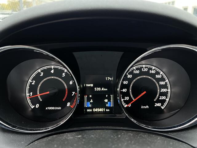 Mitsubishi ASX 1.6 Cleartec Life | Trekhaak | Cruise Control | Dealeronderhouden