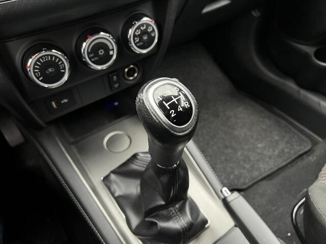 Mitsubishi ASX 1.6 Cleartec Life | Trekhaak | Cruise Control | Dealeronderhouden