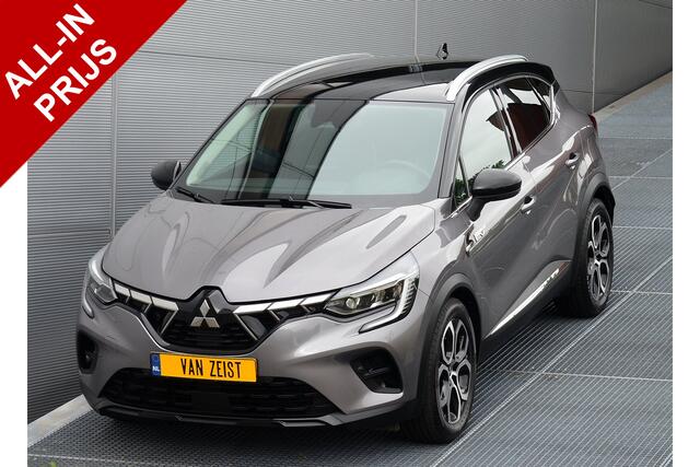 Mitsubishi ASX PHEV 1.6 A/T FIRST EDITION | PLUG IN HYBRID | NAVI | ADAPTIEF CRUISE | STUUR & STOEL VERWARMING | DODEHOEK ASSISTENT | FABRIEKSGARANTIE TOT 28-03-2032* | ALL IN RIJKLAARPRIJS