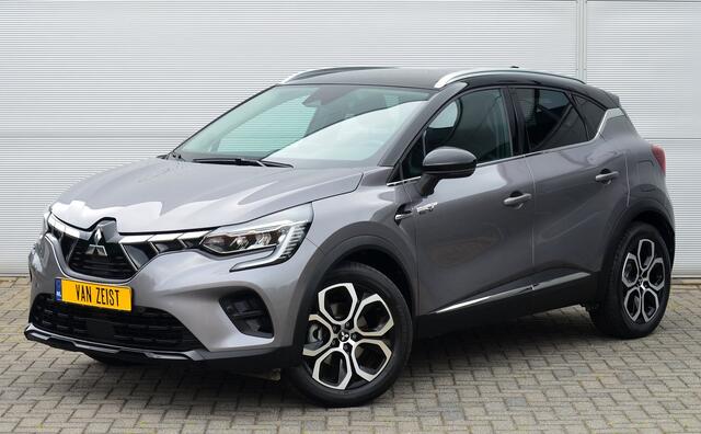 Mitsubishi ASX PHEV 1.6 A/T FIRST EDITION | PLUG IN HYBRID | NAVI | ADAPTIEF CRUISE | STUUR & STOEL VERWARMING | DODEHOEK ASSISTENT | FABRIEKSGARANTIE TOT 27-05-2032* | ALL IN RIJKLAARPRIJS