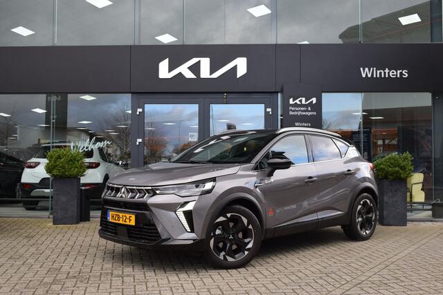 Mitsubishi ASX 1.8 HEV AT Executive SmartLink-Navigatie | LED | 18 inch | Keyless Go | 8 jaar garantie