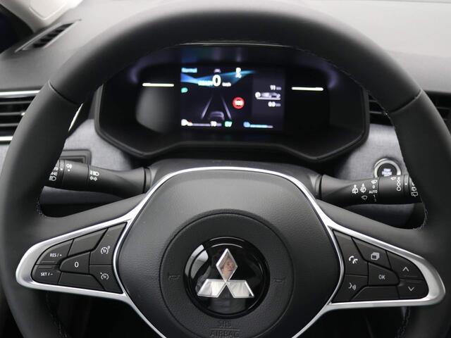 Mitsubishi COLT 1.6 HEV Intense / ¤2.500,- Registratiebonus / ¤26.590,- Rijklaarprijs / Nieuw Uit Voorraad Leverbaar / 8 Jaar Fabrieksgarantie /