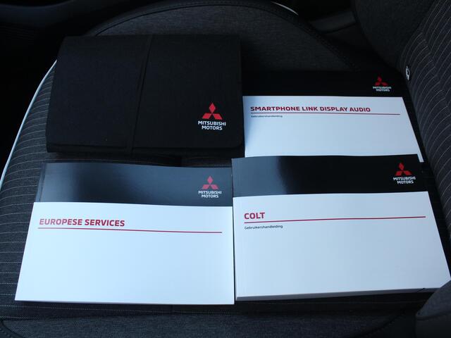 Mitsubishi COLT 1.6 HEV Instyle Hybrid / Demo, Levertijd in Overleg / Bose / Navigatie + Apple Carplay/Android Auto / Climate Control / Stoel- + Stuurverwarming / Cruise Control Adaptief /