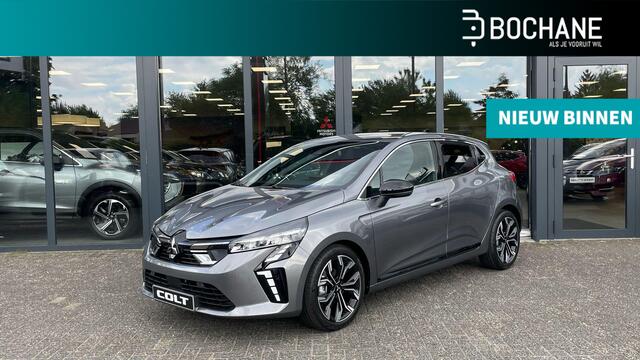 Mitsubishi COLT 1.0T MT Instyle | 360° Camera | Apple Carplay | BOSE audiosysteem | Stoel & Stuurverwarming | DIRECT LEVERBAAR!
