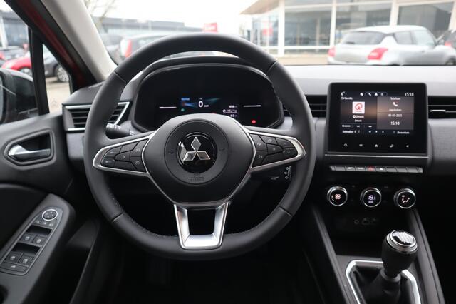 Mitsubishi COLT 1.0T Intense