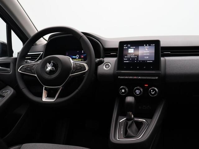 Mitsubishi COLT 1.6 HEV Intense | Automaat hybride | Led verlichting | Apple carplay & Android auto | Actie rijklaar prijs! |