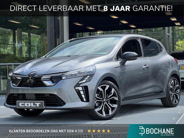 Mitsubishi COLT 1.6 HEV Intense+ Automaat | Stuur & Stoelverwarming | Navigatie | Adaptieve Cruise Control | DIRECT UIT VOORRAAD LEVERBAAR!