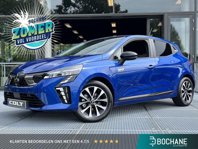 Mitsubishi COLT 1.6 HEV Intense | DIRECT UIT VOORRAAD LEVERBAAR!
