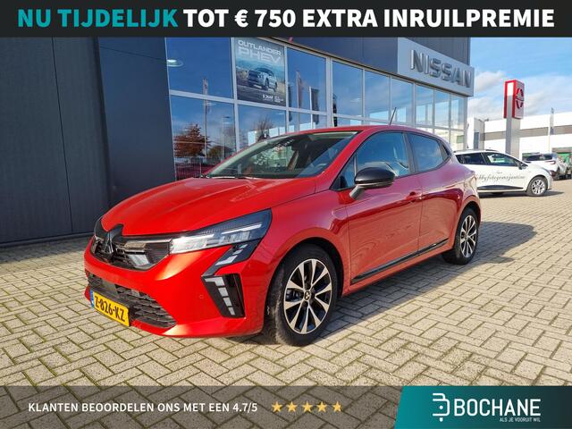 Mitsubishi COLT 1.0T MT Intense | Apple CarPlay / Android Auto navigatie | Achteruirijcamera | Parkeersensoren |