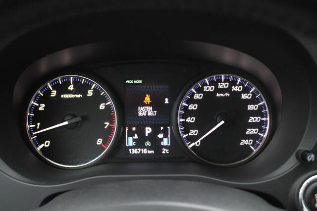 Mitsubishi OUTLANDER 2.0 150pk Intense automaat LPG-G3/ECC/cruise/navi/trekhaak