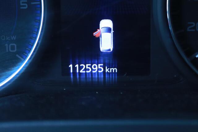 Mitsubishi OUTLANDER 2.4 PHEV Pure Clima/Navi/Camera/Trekhaak