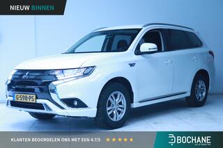 mitsubishi-outlander-2.4-phev-pure-