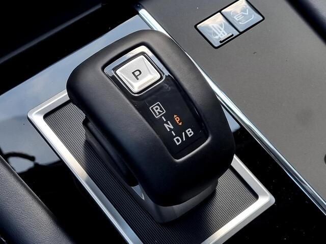 Mitsubishi OUTLANDER 2.4 PHEV First Edition / ¤3000,- Voordeel Op Nieuwprijs / Nieuw Model 2025 / Elektrische Range 86 KM WLTP / 1600KG Trekgewicht / 8 Jaar Fabrieksgarantie