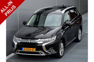 mitsubishi-outlander-phev-2.4-inten