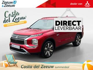 mitsubishi-outlander-2.4-phev-first