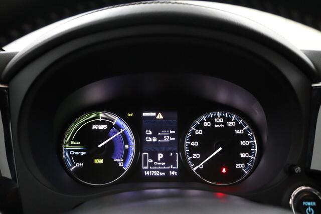 Mitsubishi OUTLANDER 2.4 PHEV Instyle Navi | Achteruitrijcamera