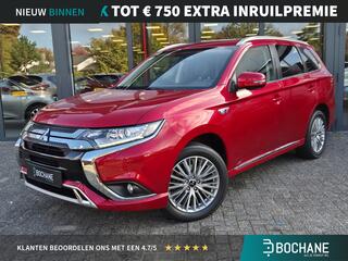mitsubishi-outlander-2.4-phev-inten