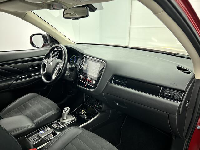Mitsubishi OUTLANDER 2.4 PHEV Intense+ | Trekhaak | 18"