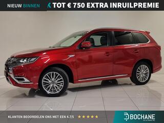 mitsubishi-outlander-2.4-phev-inten