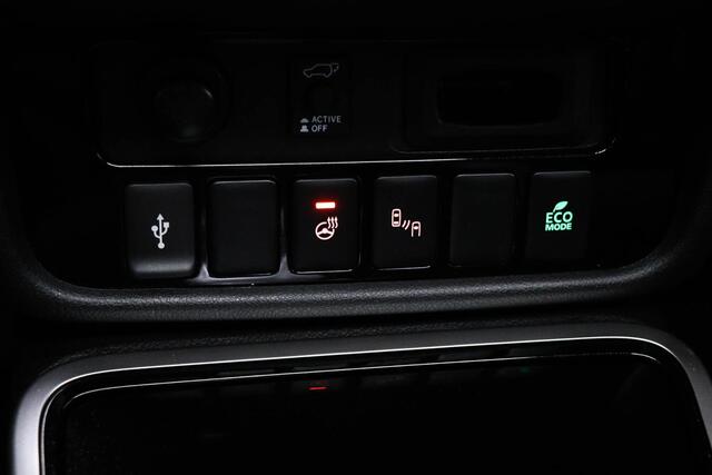 Mitsubishi OUTLANDER 2.4 PHEV Intense+ | STUURVERWARMING | DAB | APPLE | CAMERA