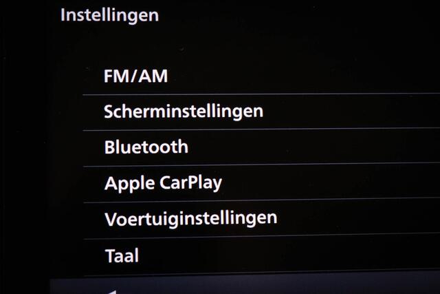 Mitsubishi OUTLANDER 2.4 PHEV Intense+ | STUURVERWARMING | DAB | APPLE | CAMERA