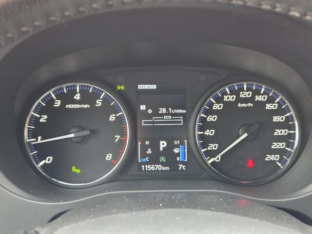 Mitsubishi OUTLANDER 2.0 4WD Limited, 7-Persoons, Trekhaak,