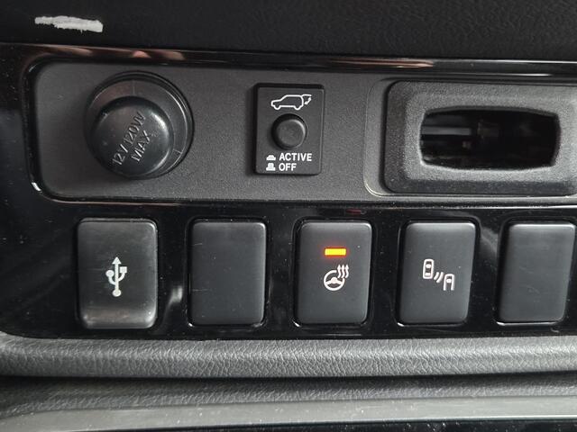 Mitsubishi OUTLANDER 2.0 4WD Limited, 7-Persoons, Trekhaak,