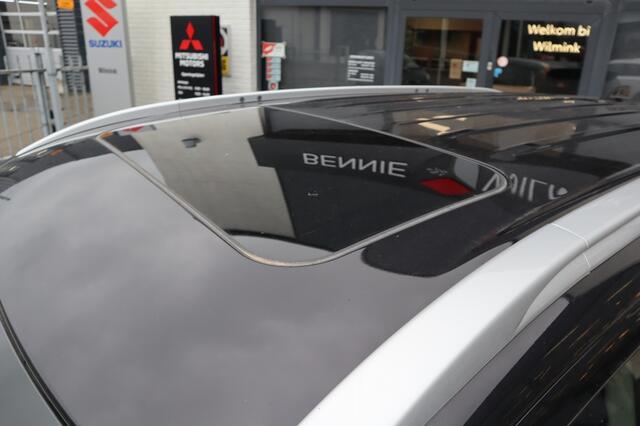 Mitsubishi OUTLANDER 2.4 PHEV Intense+ Standkachel/Apple/AndroidAuto/AllSeasons