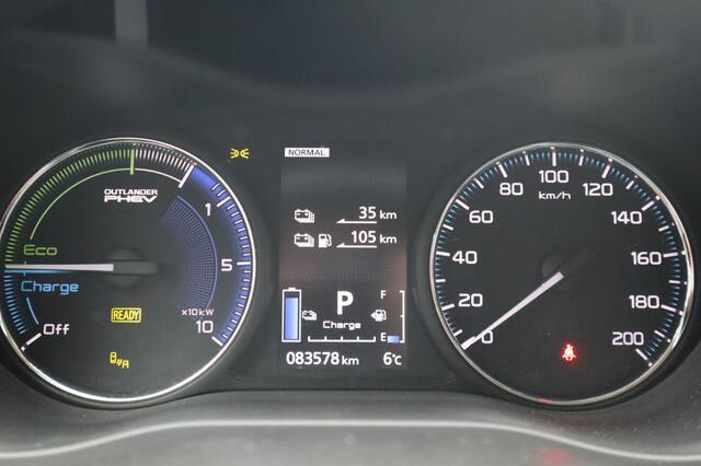 Mitsubishi OUTLANDER 2.4 PHEV Intense+ Standkachel/Apple/AndroidAuto/AllSeasons