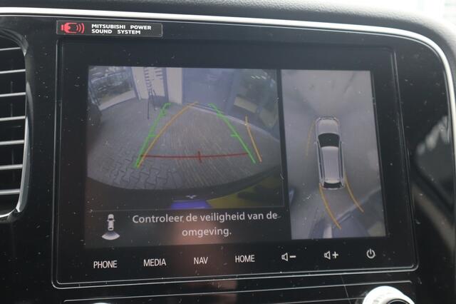 Mitsubishi OUTLANDER 2.4 PHEV Intense+ Standkachel/Apple/AndroidAuto/AllSeasons