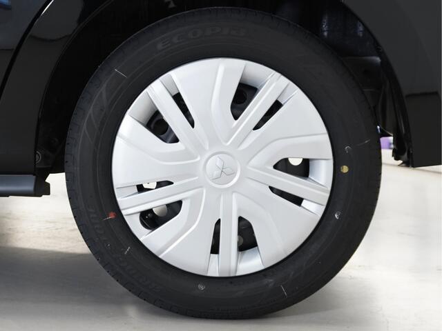 Mitsubishi SPACE STAR 1.2 Active | Airco | Rijklaarprijs | 3000 voordeel | 8 jaar garantie en registratie 2025!