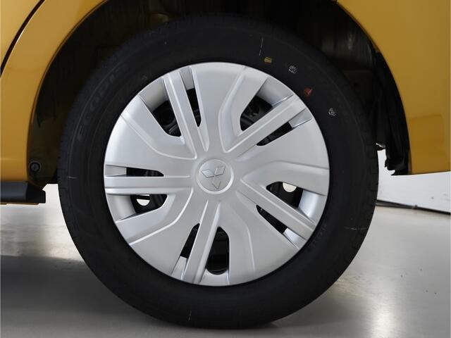 Mitsubishi SPACE STAR 1.2 Active | Airco | Rijklaarprijs | 3000 voordeel | 8 jaar garantie en registratie 2025!