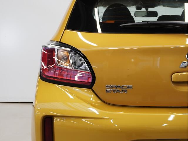 Mitsubishi SPACE STAR 1.2 Active | Airco | Rijklaarprijs | 3000 voordeel | 8 jaar garantie en registratie 2025!