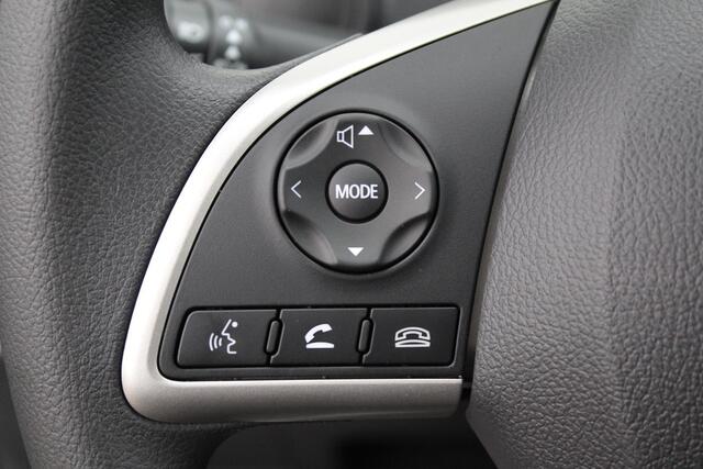 Mitsubishi SPACE STAR 1.2 Active / ¤3.235,- Op = Op Voordeel / Nieuw Uit Voorraad Leverbaar / 5 Persoons! / 8 Jaar Fabrieksgarantie /