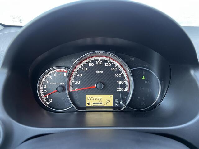 Mitsubishi SPACE STAR 1.2 Instyle | Leder | Carplay | Camera | All-in rijklaarprijs