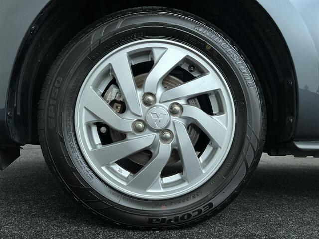 Mitsubishi SPACE STAR 1.2 Dynamic