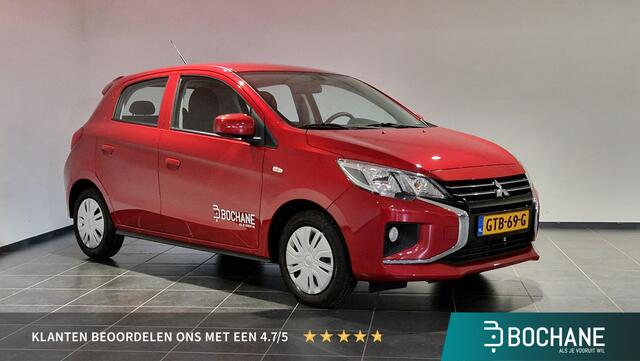 Mitsubishi SPACE STAR 1.2 Active