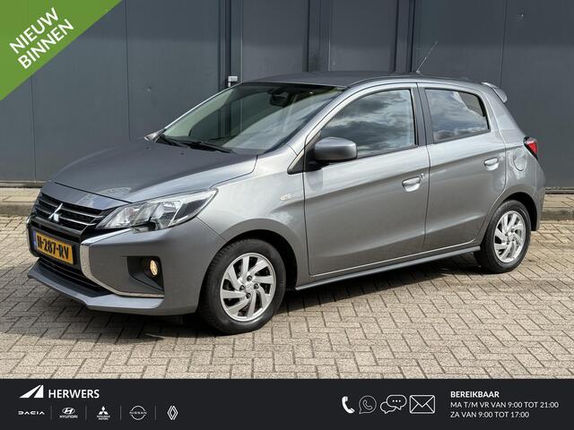 Mitsubishi SPACE STAR 1.2 Active / Trekhaak Afneembaar (fietsendrager) / Cruise Control / Apple Carplay / Airco / Multifunctioneel Stuurwiel / DAB