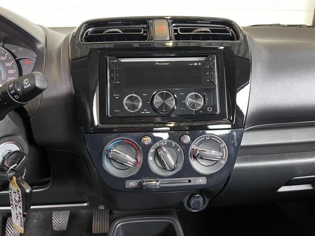 Mitsubishi SPACE STAR 1.2 Cool+ | 14" LMV | Airco | DAB | All-in rijklaarprijs