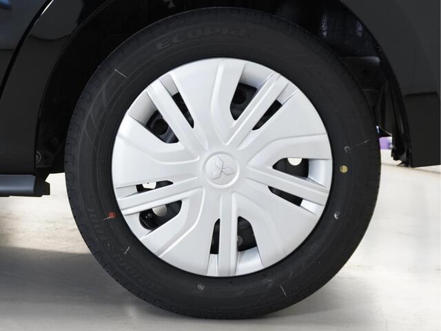 Mitsubishi SPACE STAR 1.2 Active | Airco | Rijklaarprijs | Eur 3000 voordeel | 8 jaar garantie en registratie 2025!