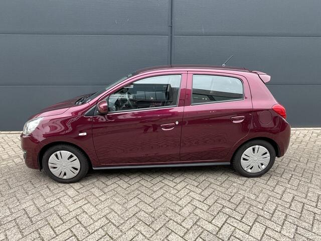 Mitsubishi SPACE STAR 1.0 Cool+ | Trekhaak | All-Seasonbanden |