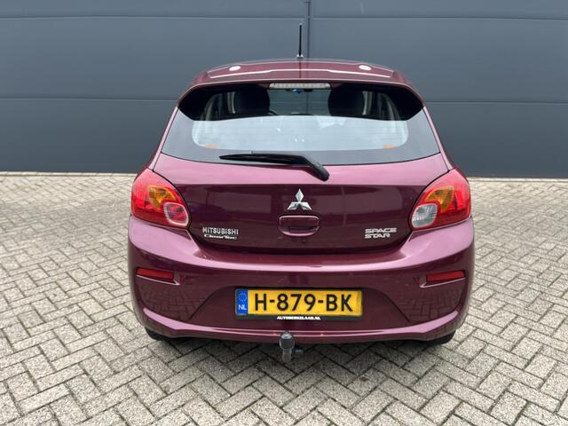 Mitsubishi SPACE STAR 1.0 Cool+ | Trekhaak | All-Seasonbanden |