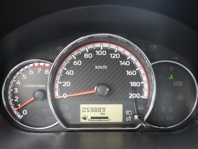 Mitsubishi SPACE STAR 1.2 Nova | trekhaak