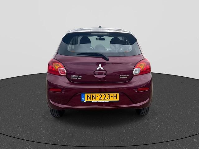 Mitsubishi SPACE STAR 1.0 Cool+