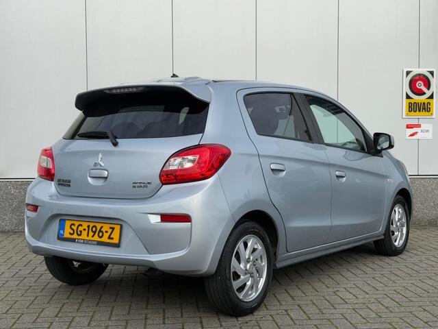 Mitsubishi SPACE STAR 1.0 Intense | NAP | Airco | LM Velg | Bluetooth