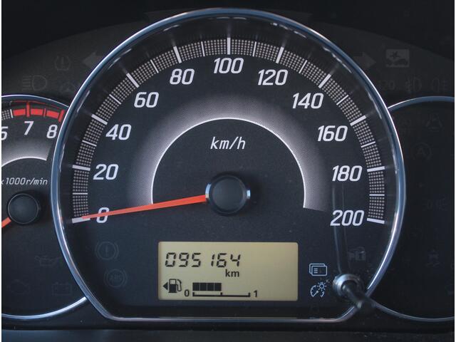 Mitsubishi SPACE STAR 1.0 Cool+ AIRCO | STB | CV | ELRM | ISOFIX