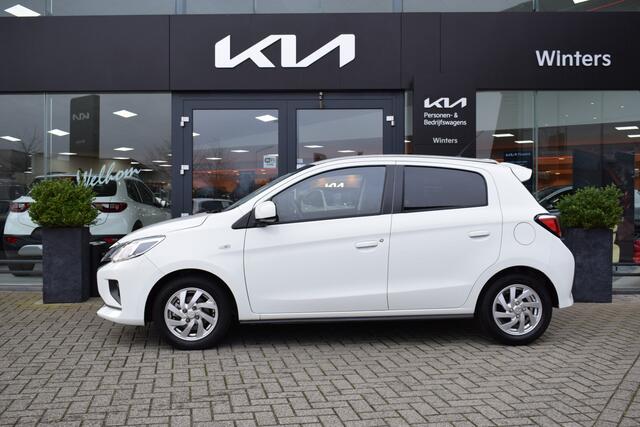 Mitsubishi SPACE STAR 1.2i-12V ISG Dynamic CVT-Autom. | Cruise Control | SmartLink-Navigatie | Camera | PrivacyGlas | 8jr.Garantie