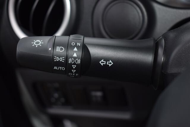 Mitsubishi SPACE STAR 1.2i-12V ISG Dynamic CVT-Autom. | Cruise Control | SmartLink-Navigatie | Camera | PrivacyGlas | 8jr.Garantie